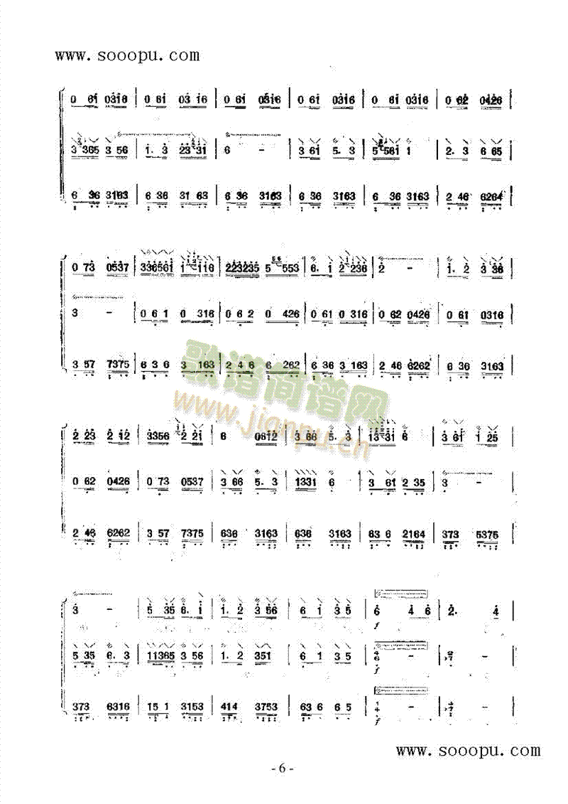 С(l )(li)((l )V)11