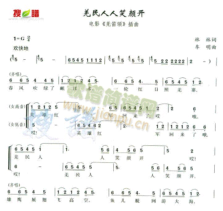 ǼЦ_(ki)(ָV)1