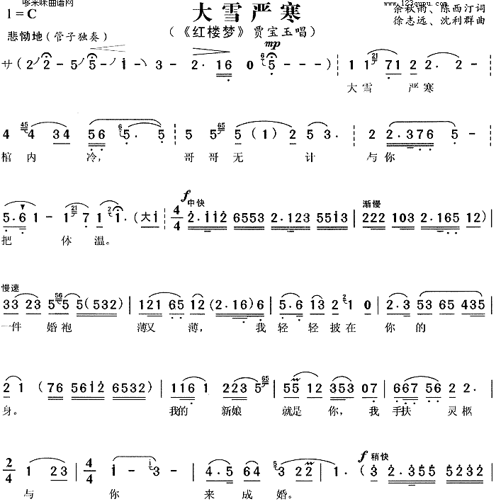 ѩ(ָV)1