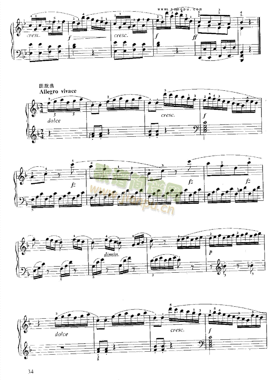 СQIP(pn)(li)(V)5