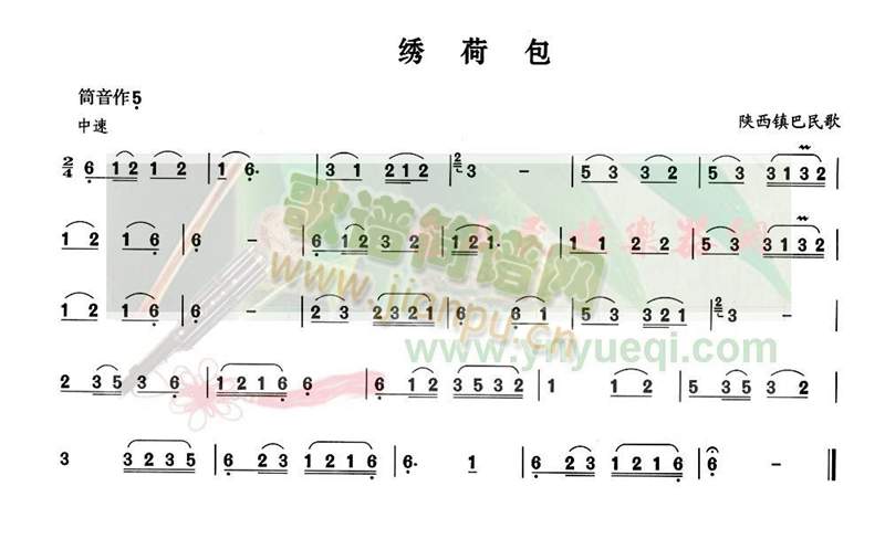 Cɰ(JzV)1