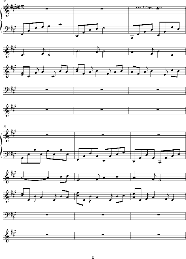 ÷ͤ-windtsao(V)8