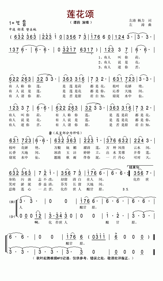 ɏ(ָV)1