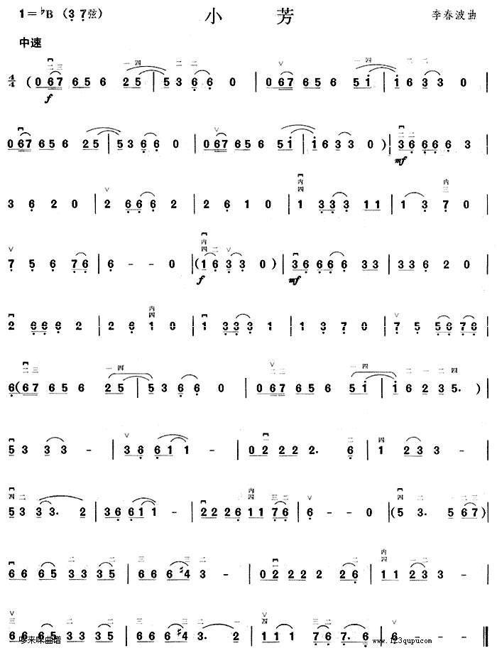 С(V)1