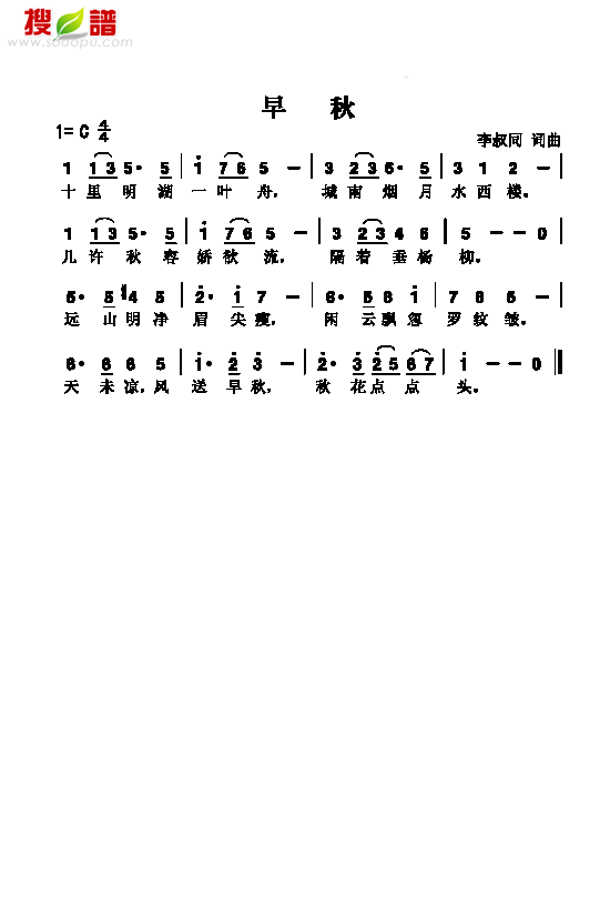 (li)(jin)V((l )V)1