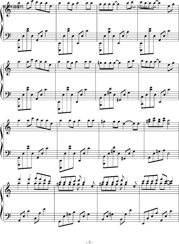 ѽ-(V)3