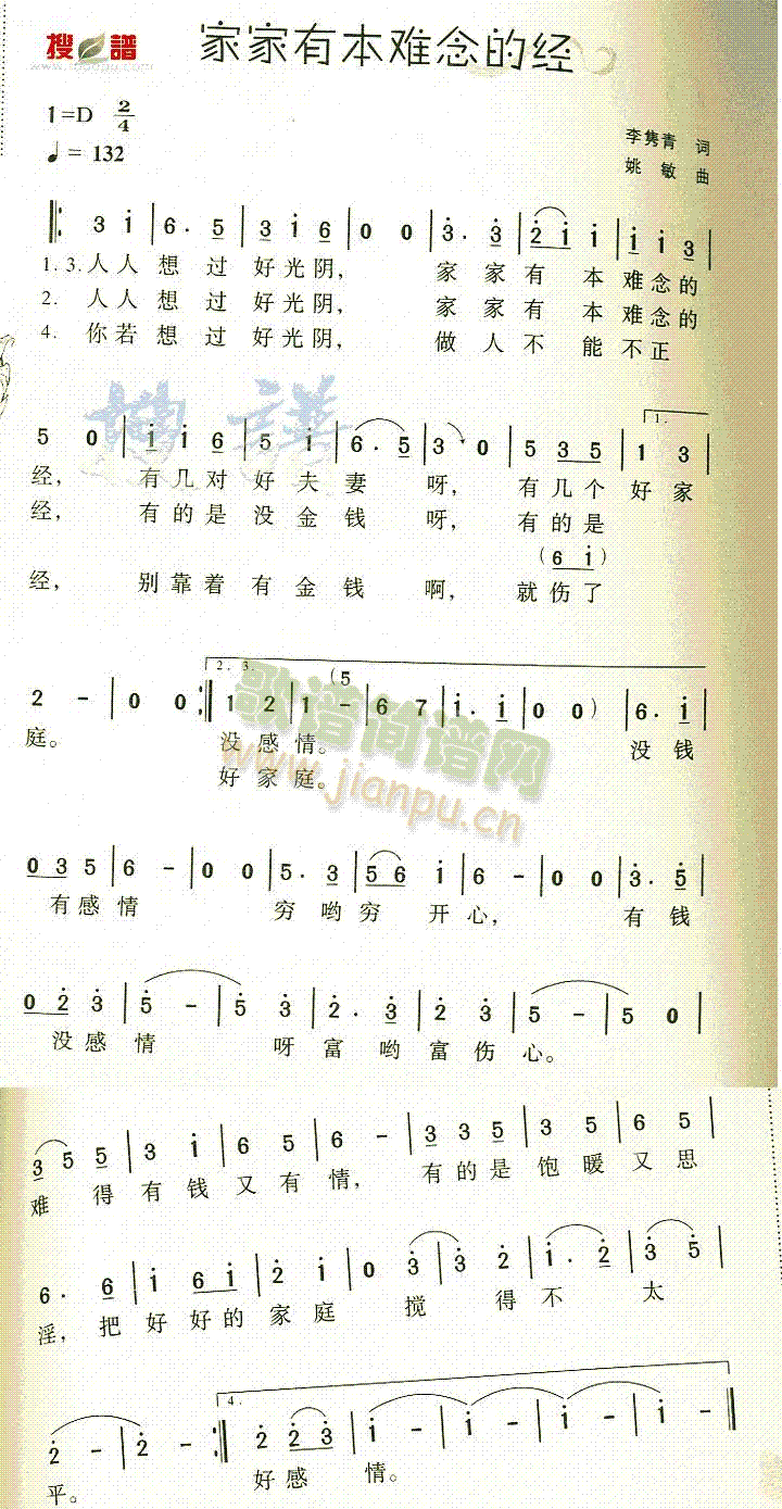 ҼбyĽ(jng)(ָV)1