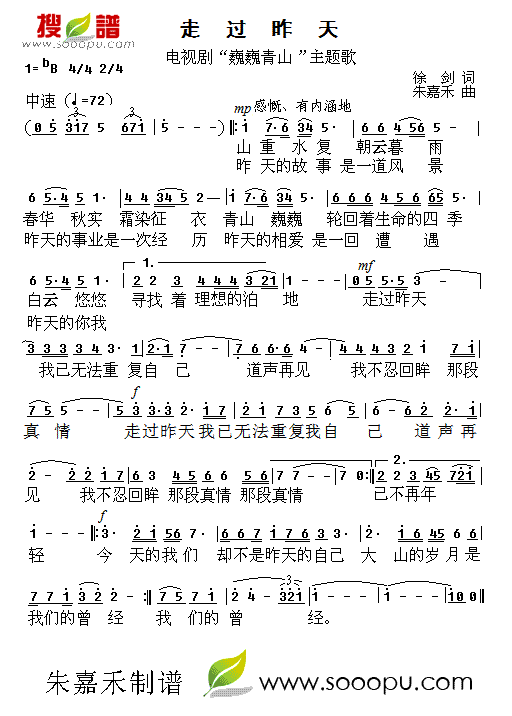 ^(gu)(ָV)1