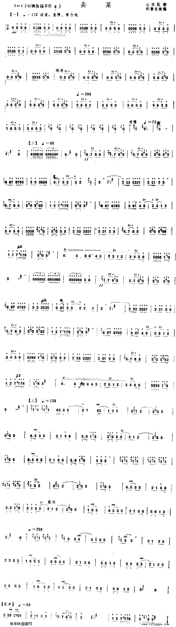 u(mi)(ѺV)1