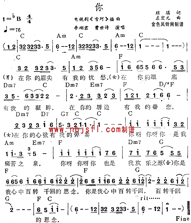 (V)1