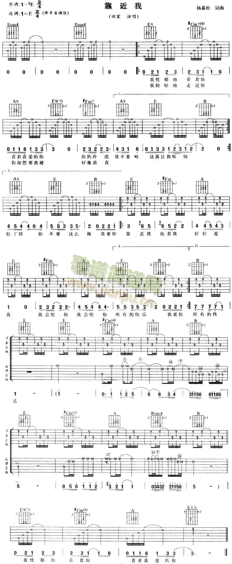(V)1