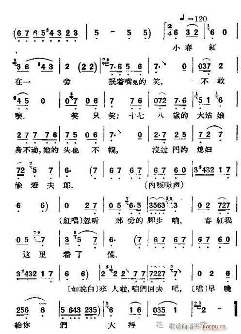 ƿӛ--u(V)8