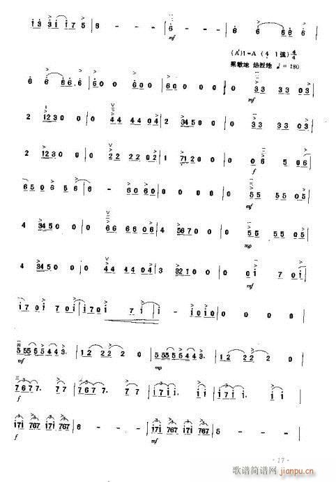 ¸(V)5