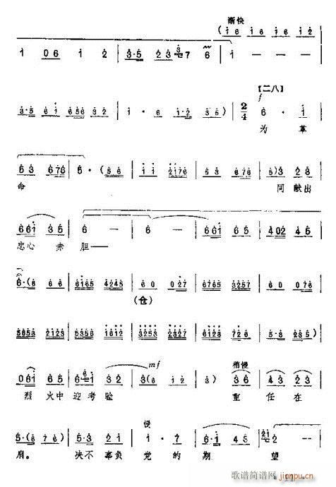 tӛ?Ŀ1-20(ԥV)13