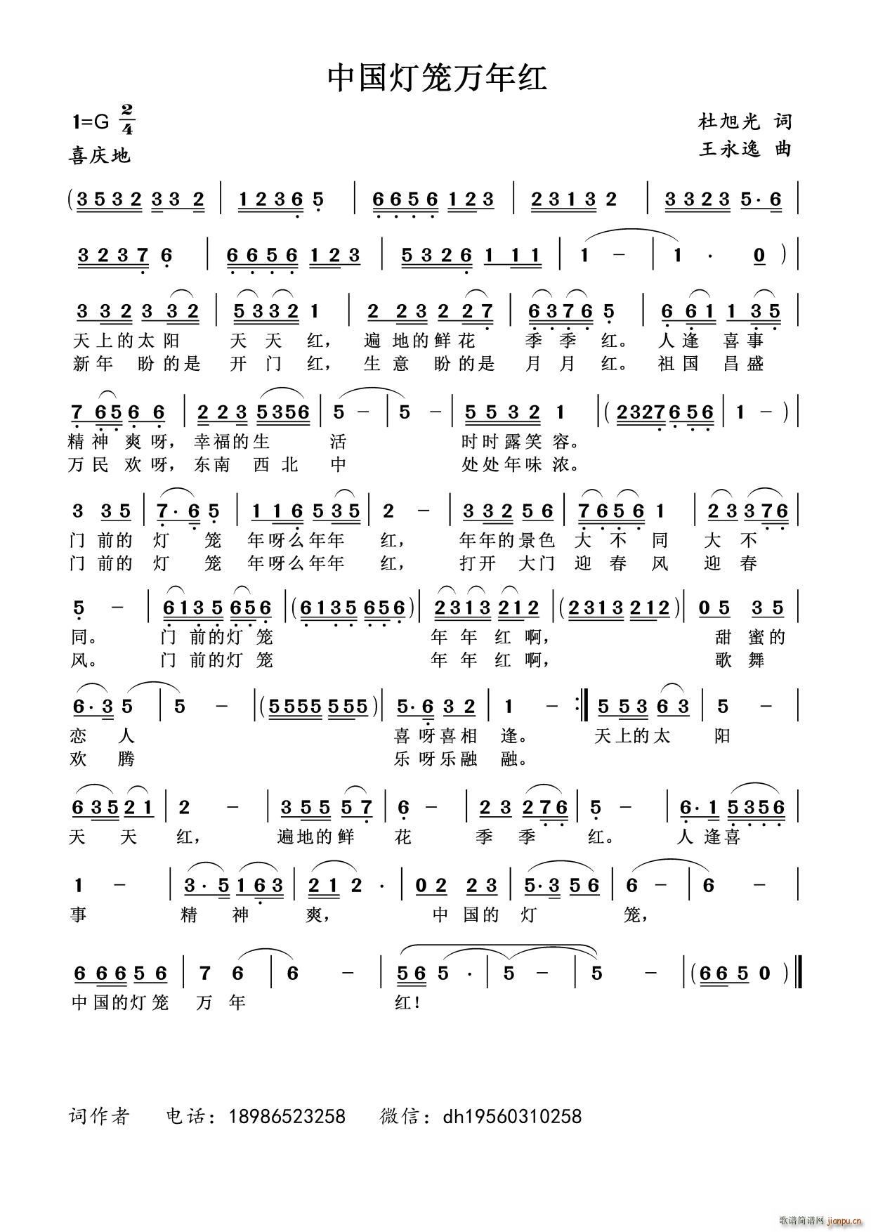 Ї\f(wn)t(ָV)1