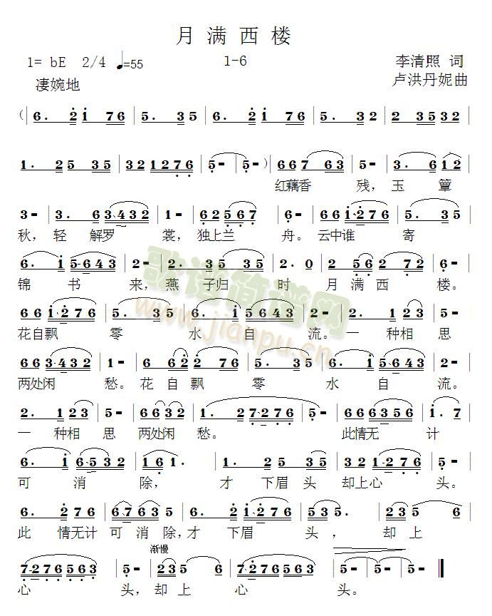 M(mn)1-6(ָV)1