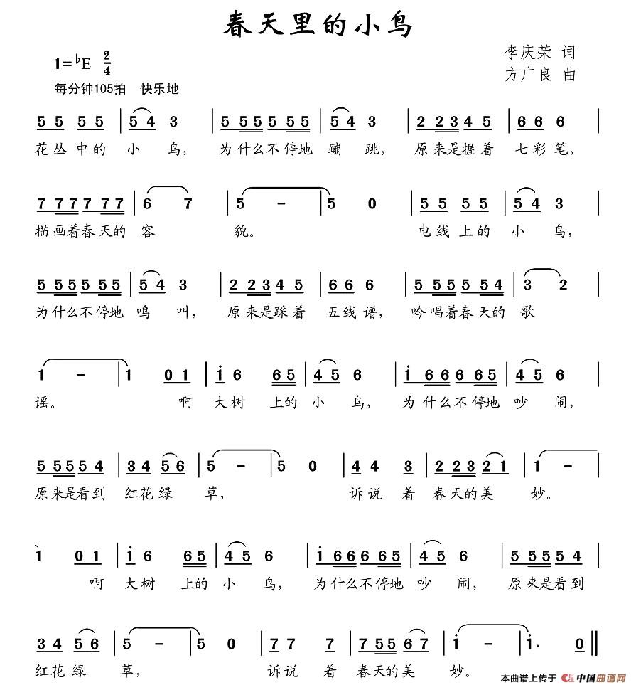 СB(nio)(ָV)1