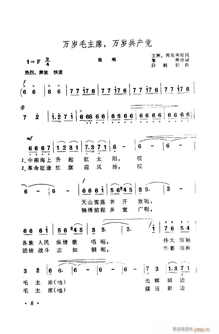 f(wn)qëϯ f(wn)qa(chn)h(ʮּ)1
