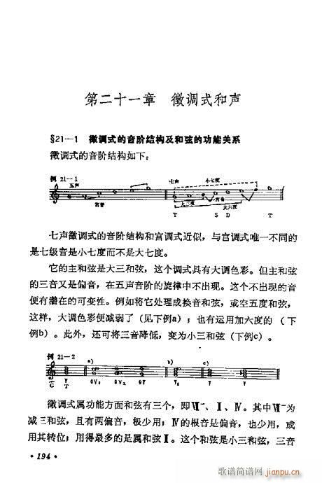 W(xu)A̳181-200(ʮּ)14