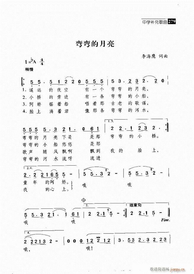  ǻ V 241 300(V)39