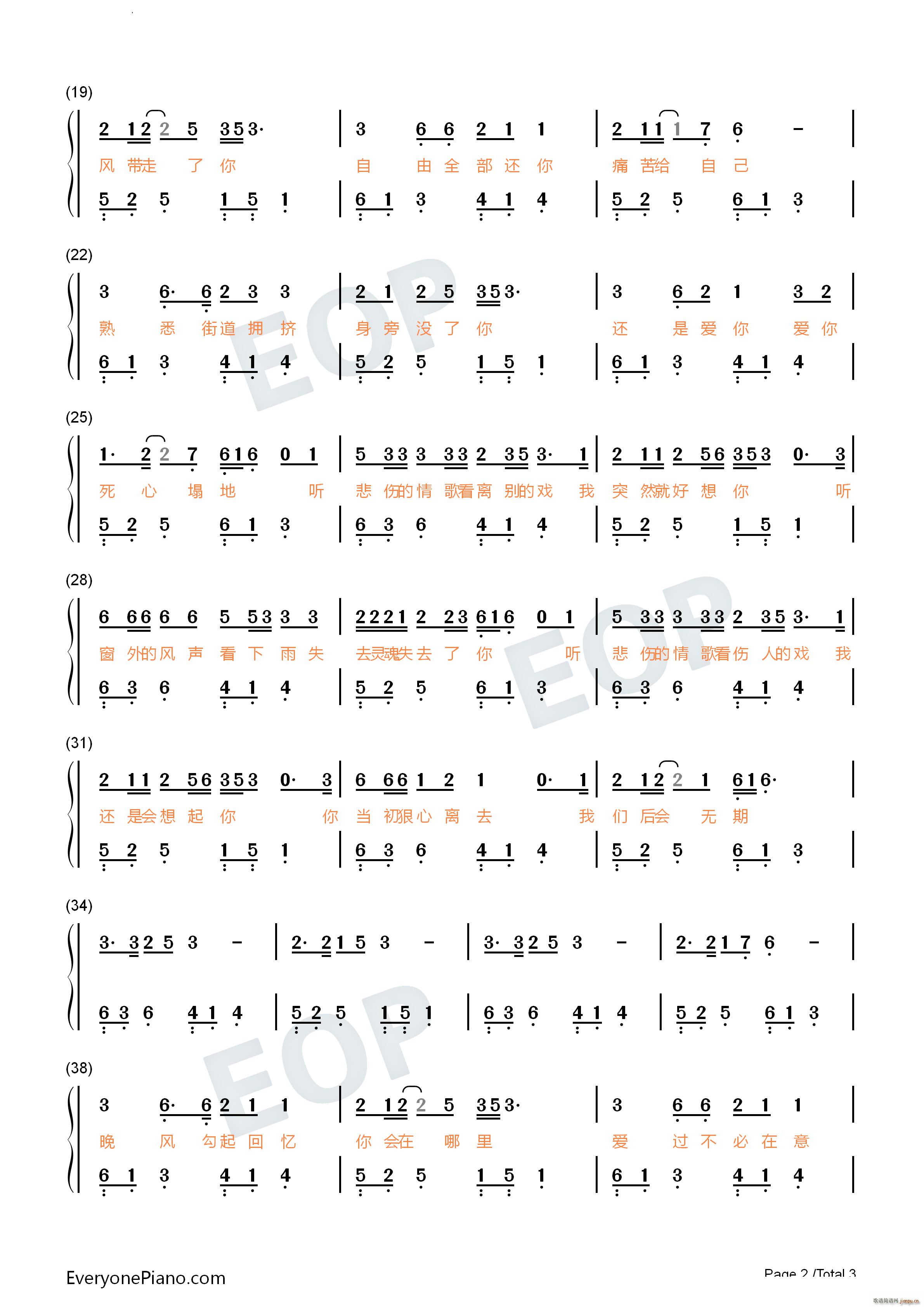  (tng)ԭ{(jin)ΰ(V)7
