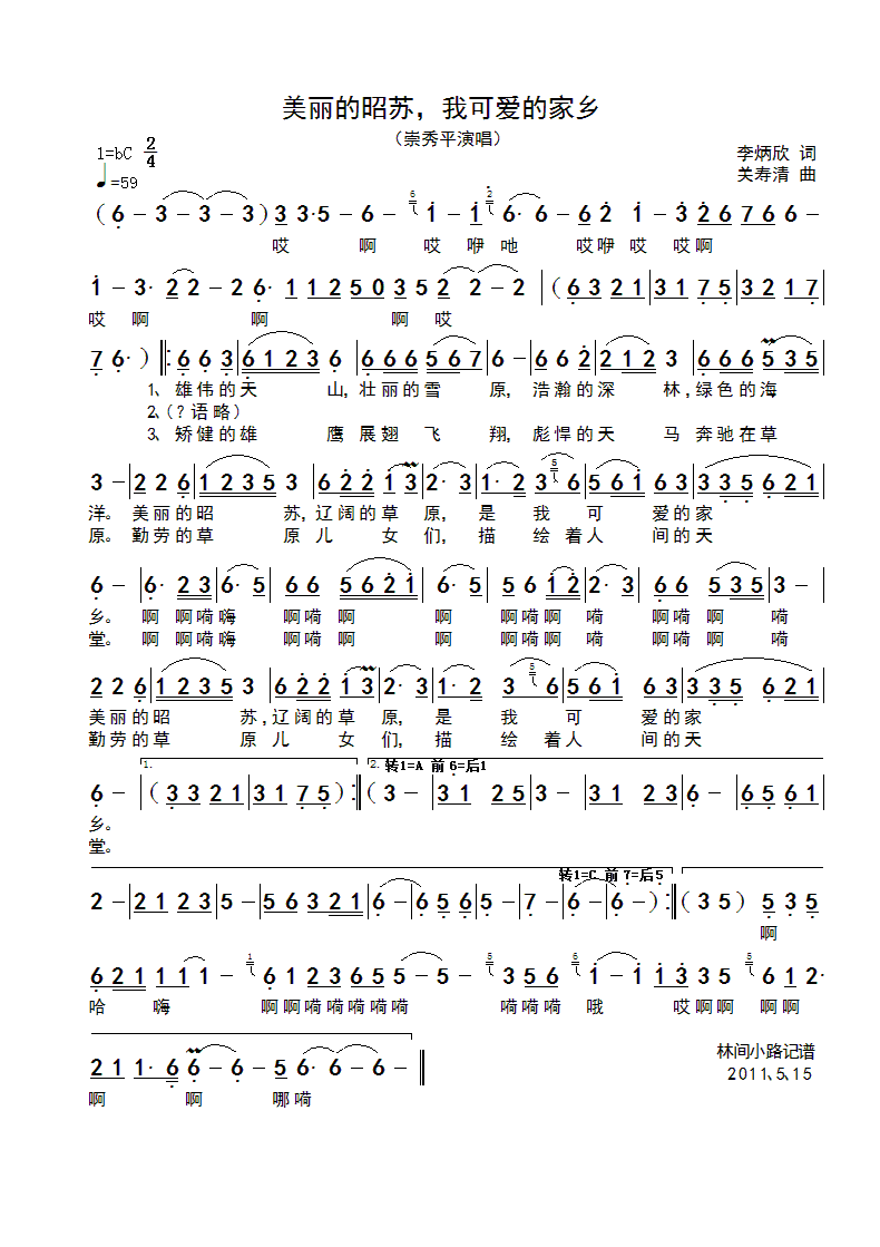 Kҿɐ(i)ļl(ʮּ)1