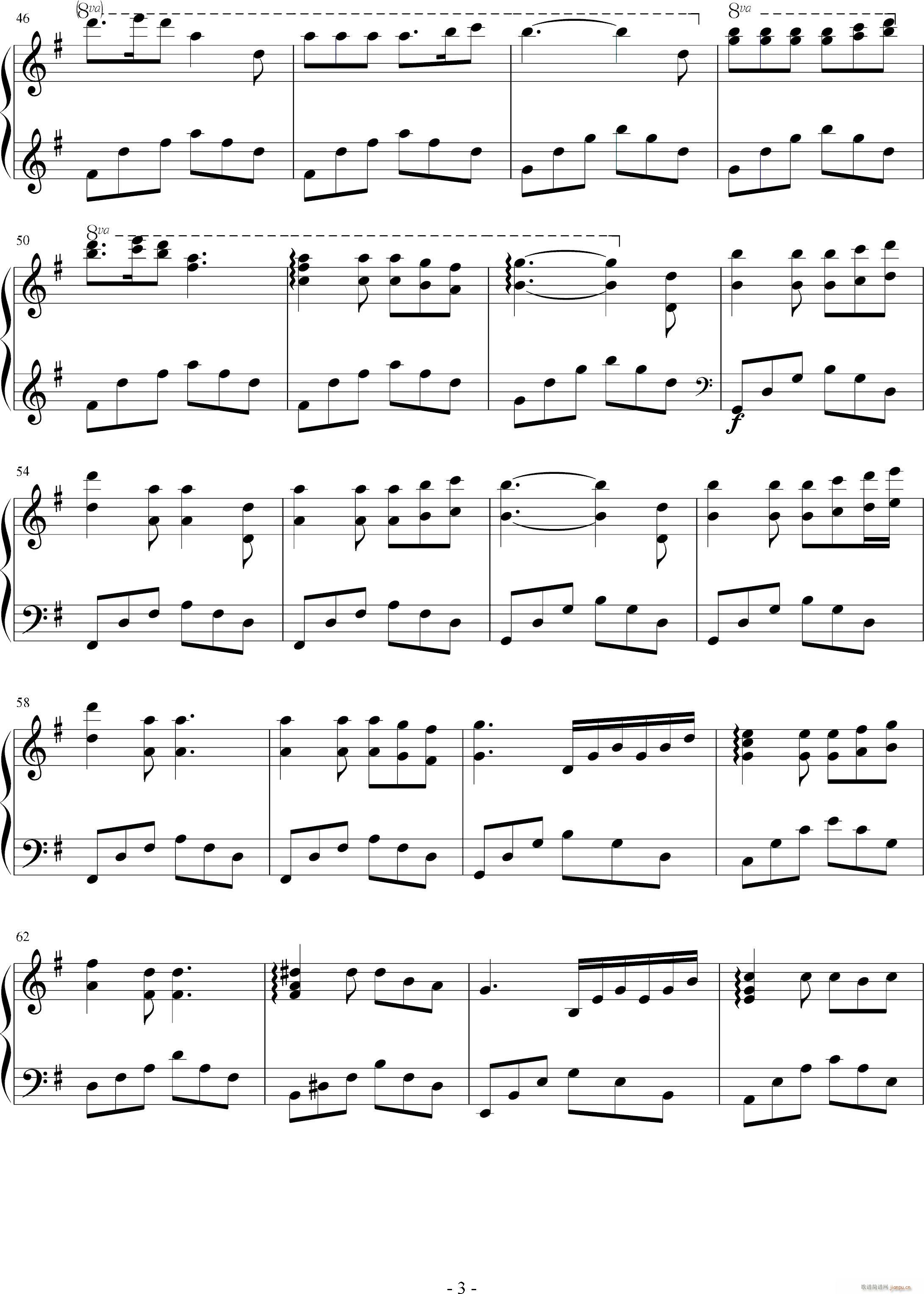 Dӛĕr(sh)(V)3