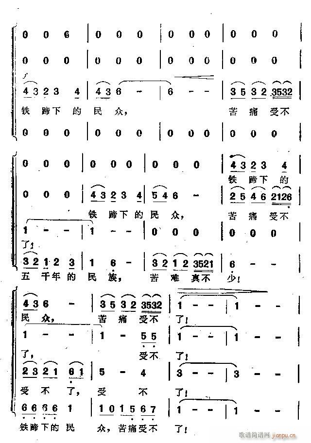 ŭS(ϳV)8