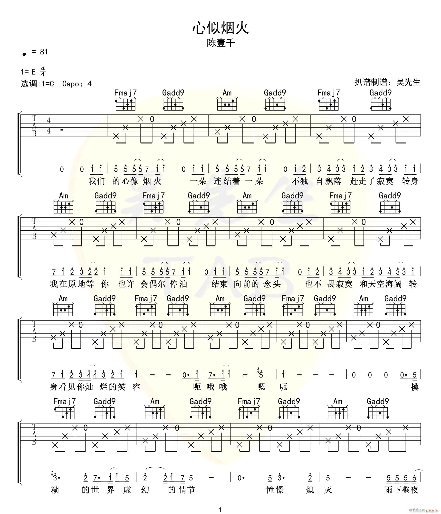 Ɵ C{ָԭ澎(V)1