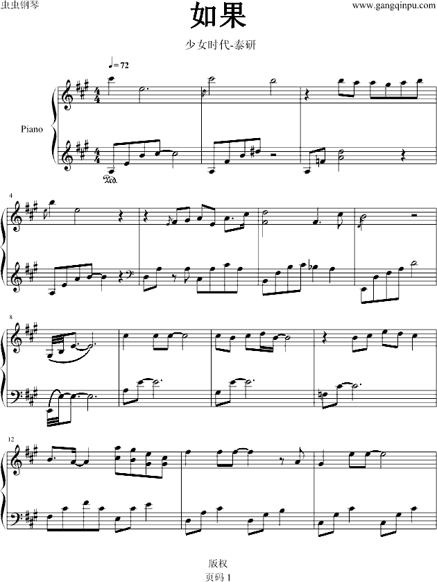 (V)1