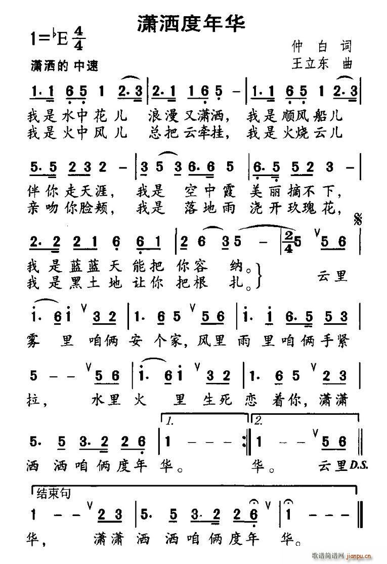 tA(ָV)1