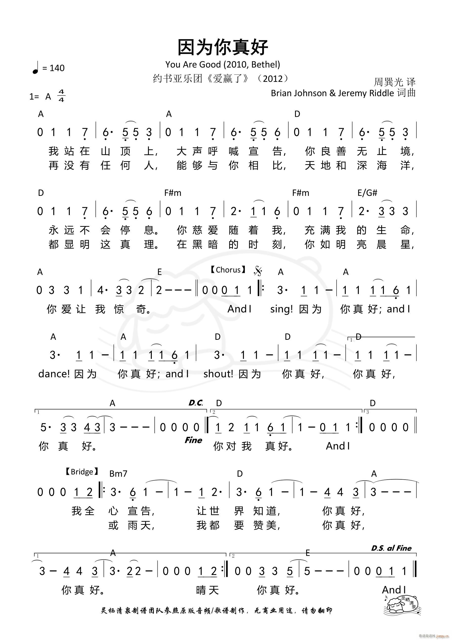 (ָV)1