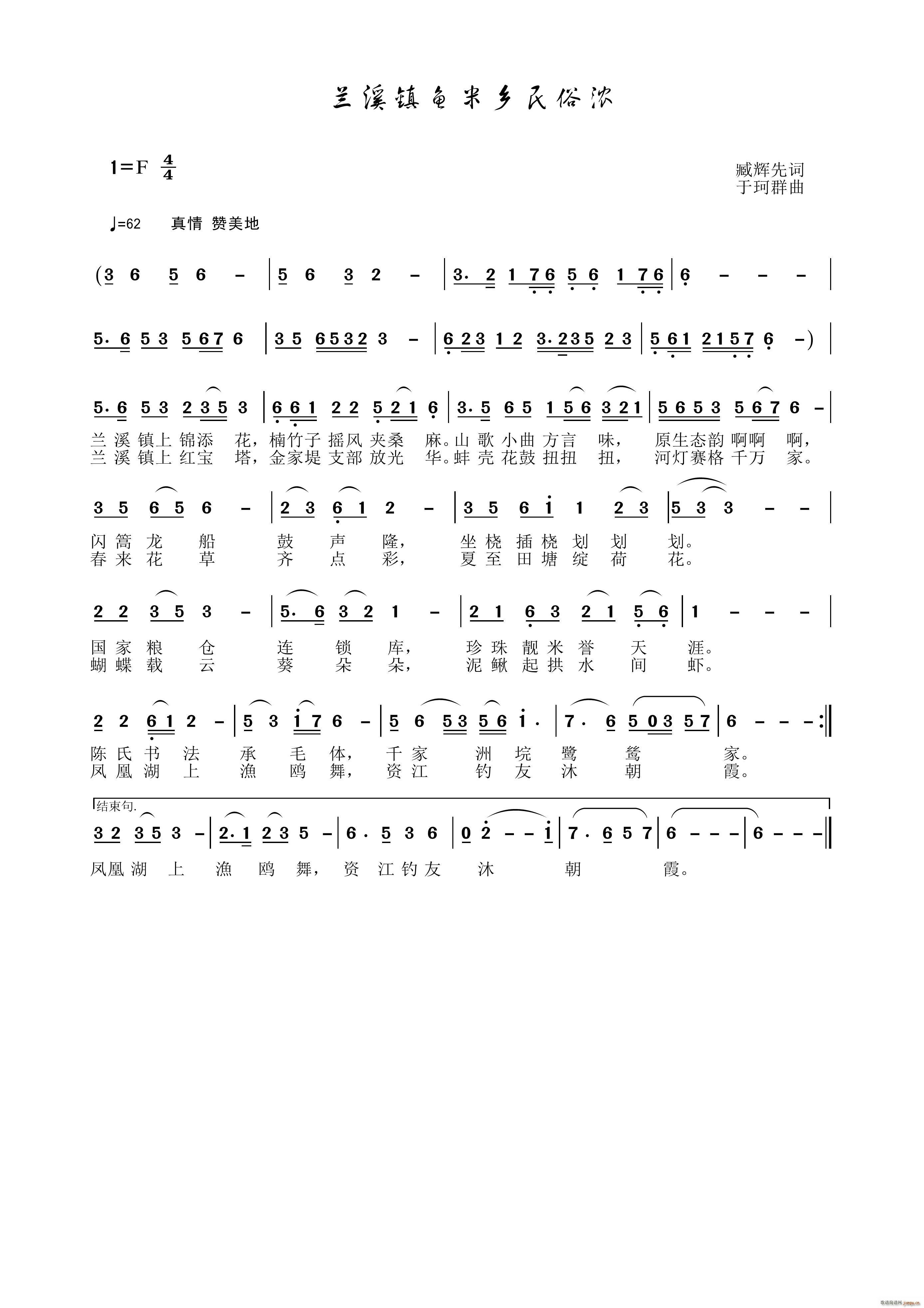 mϪ~(y)lם(ָV)1