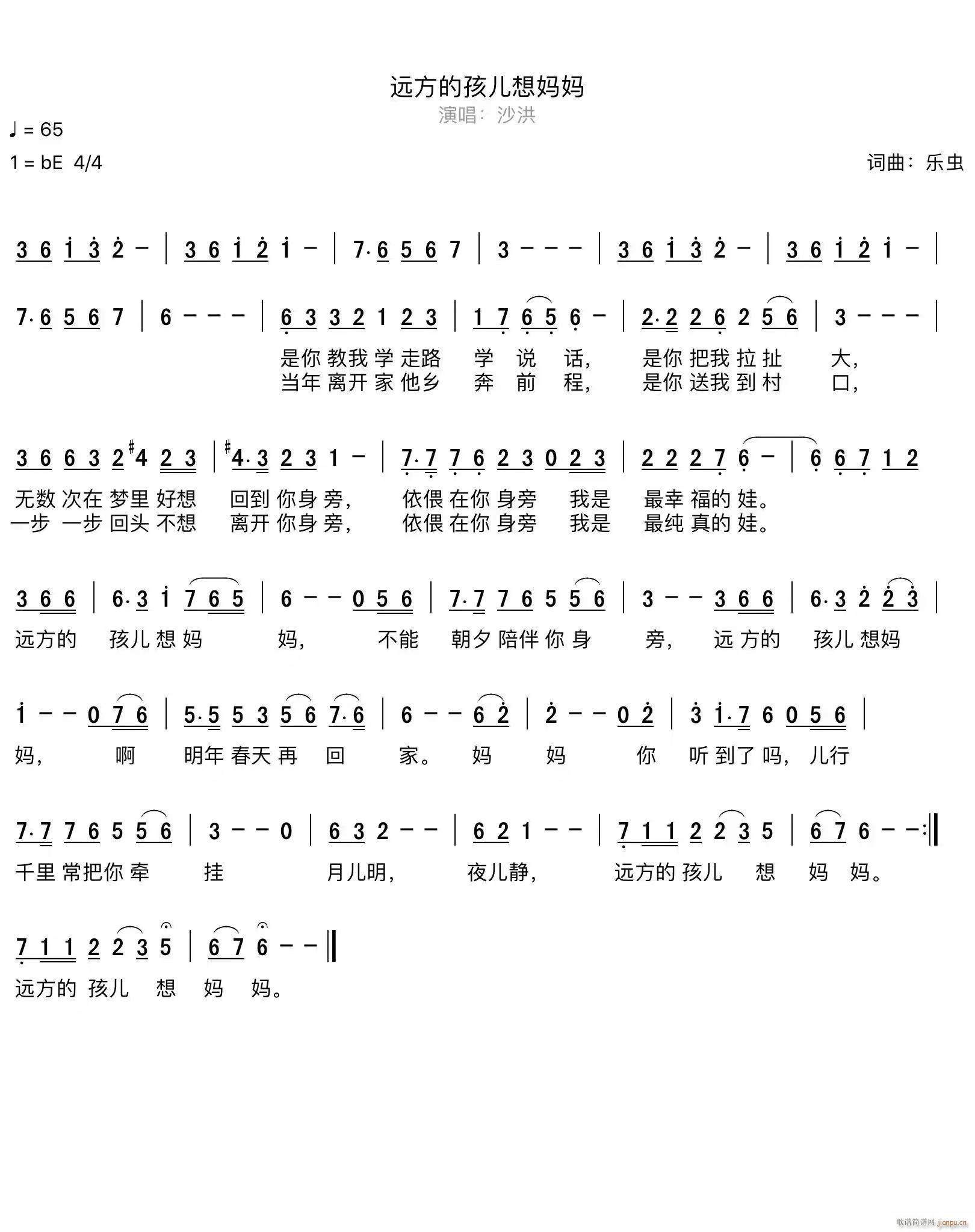 hĺ닌(ָV)1