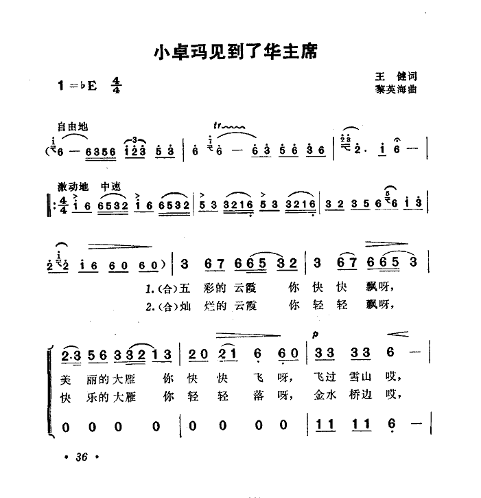 С׿Ҋ(jin)Aϯ(ָV)1