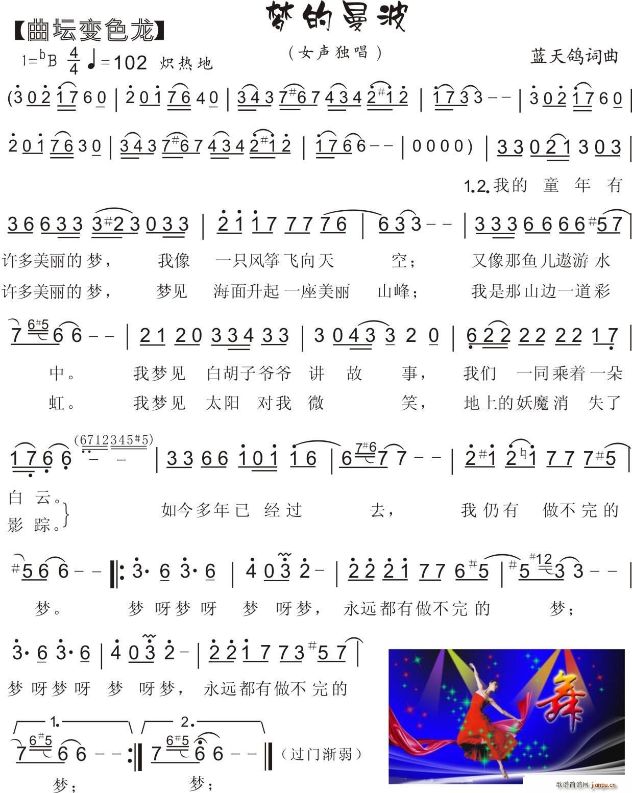 (mng)  (ָV)1