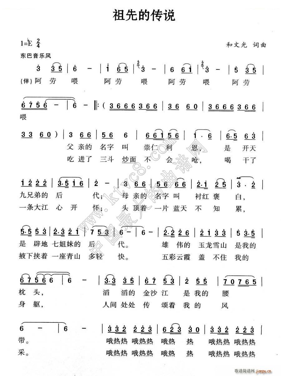 ȵĂf(shu)(ָV)1