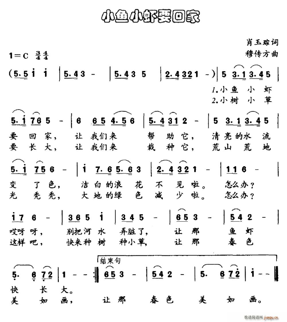 С�~(y��)С�rҪ�ؼ�(���ָ��V)1