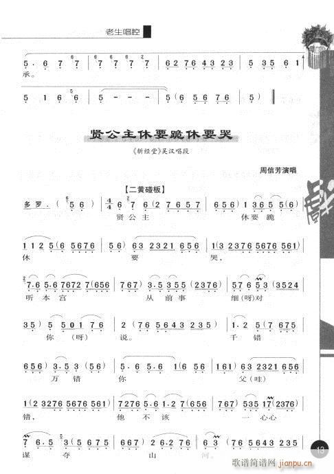 ڶ݋?Ŀ1-20(V)21