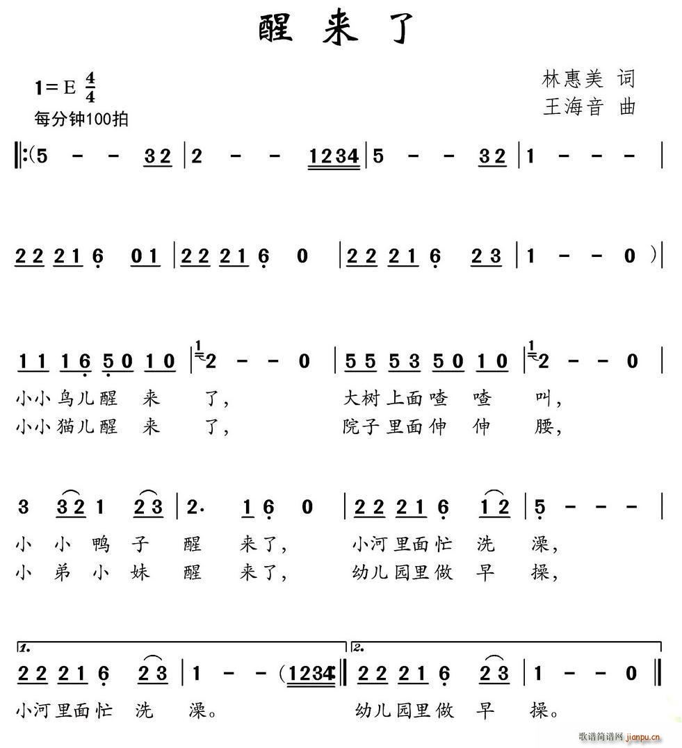 с(li)(ָV)1