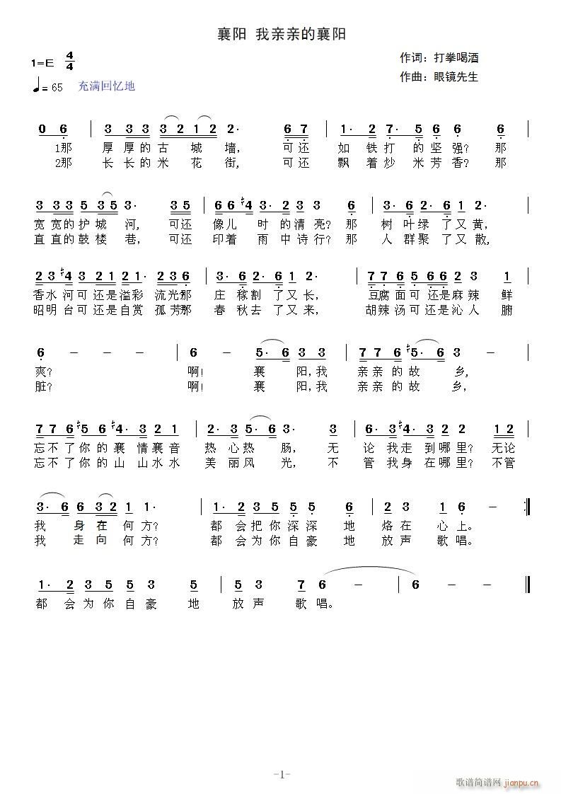 (yng) HH(yng)(ָV)1