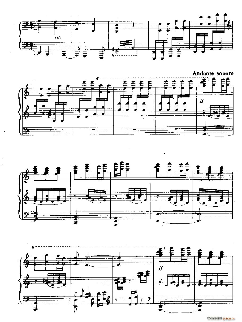  ٽM(V)20