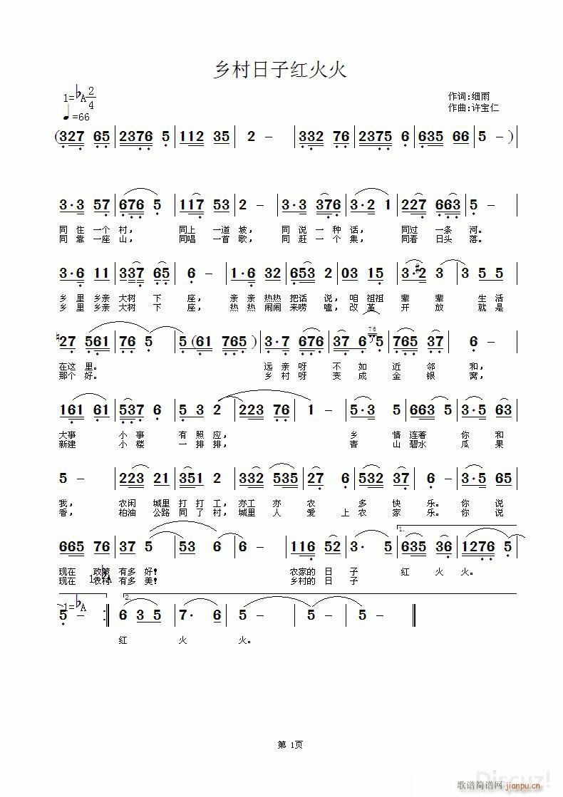 lռt(ָV)1