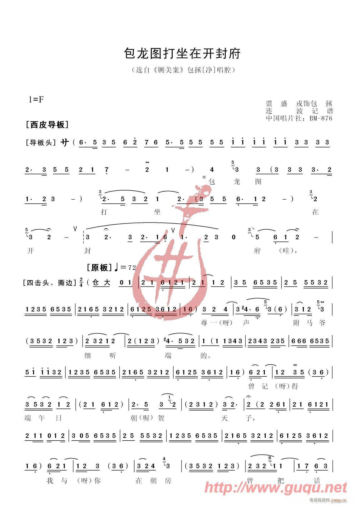 D_(ki)⸮(ָV)1