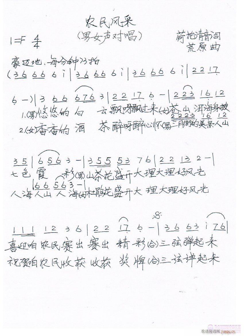 rL(fng)(ָV)1