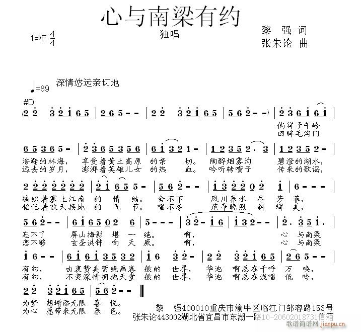 cмs(ָV)1