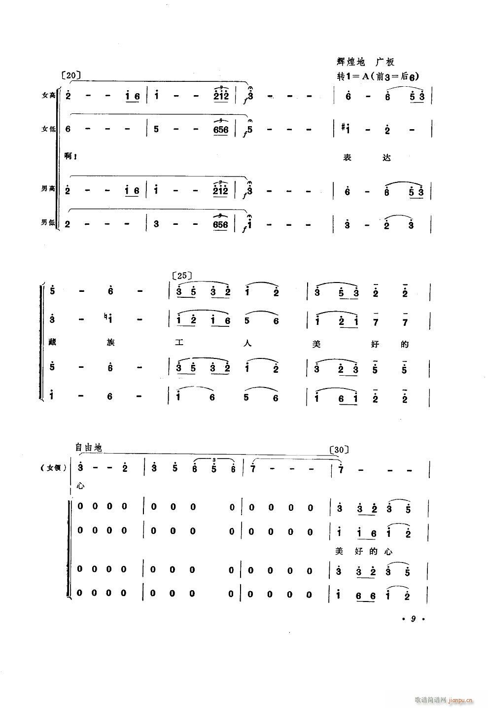 õԸ 赸(l )(ʮּ)9