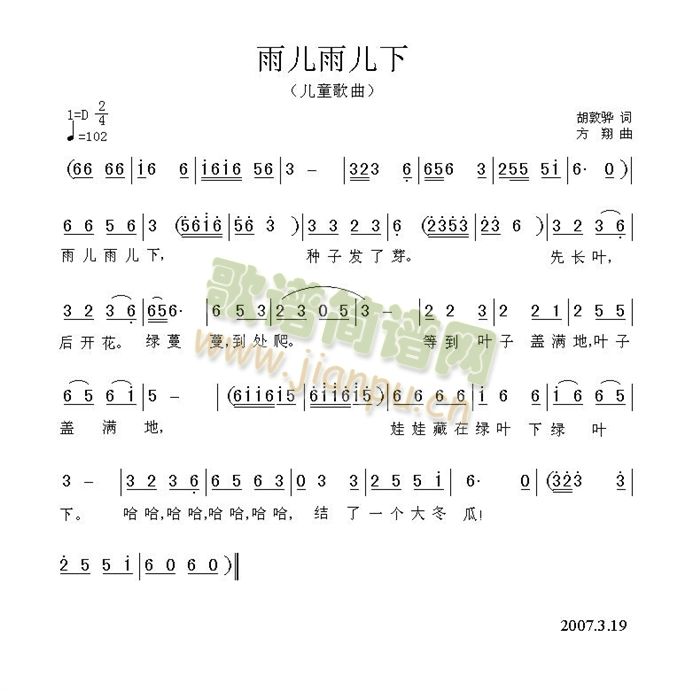 ꃺꃺ(ָV)1