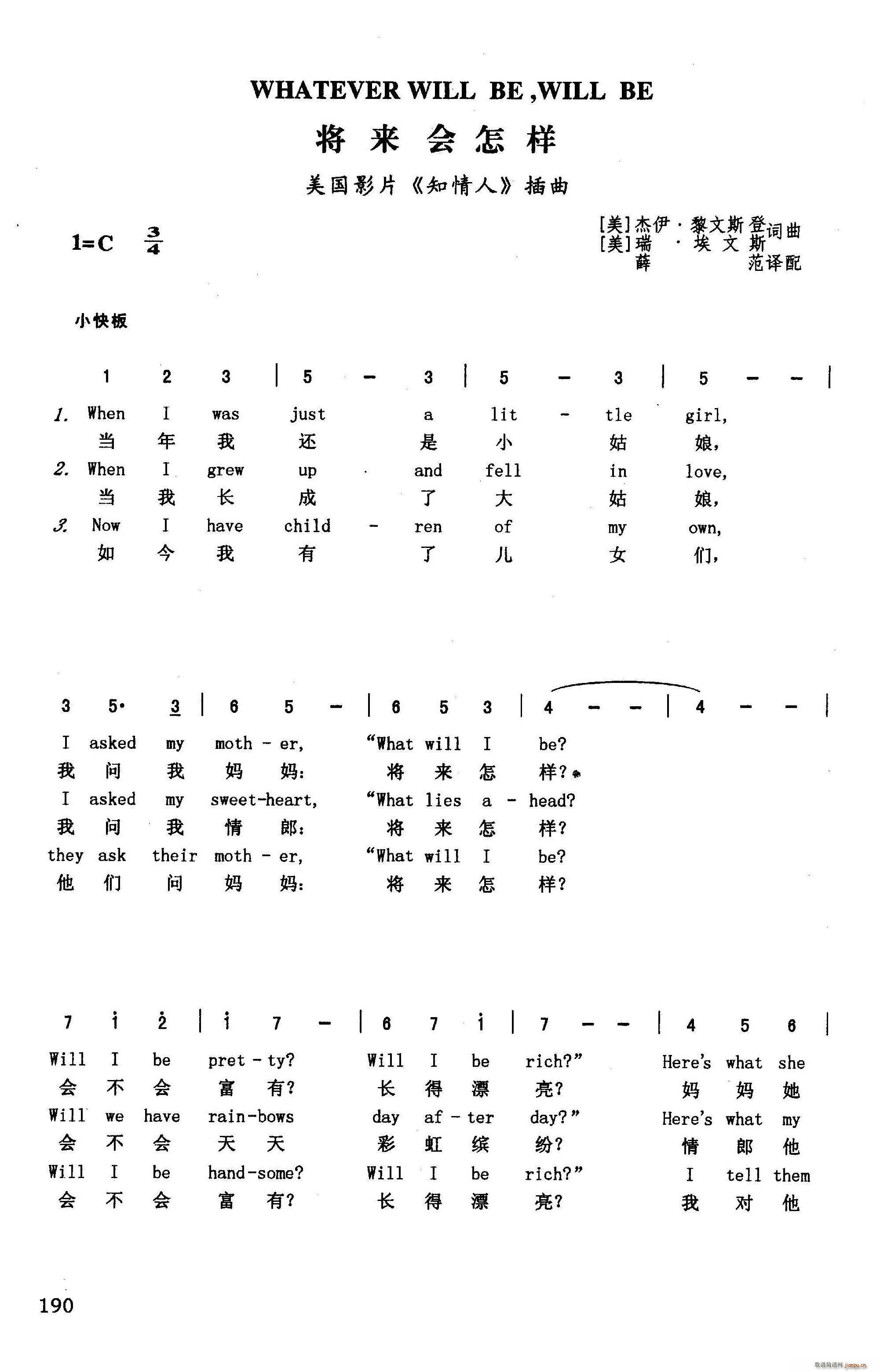 (li)(hu ) Ӣh ӰƬ ֪ (ʮּ)1