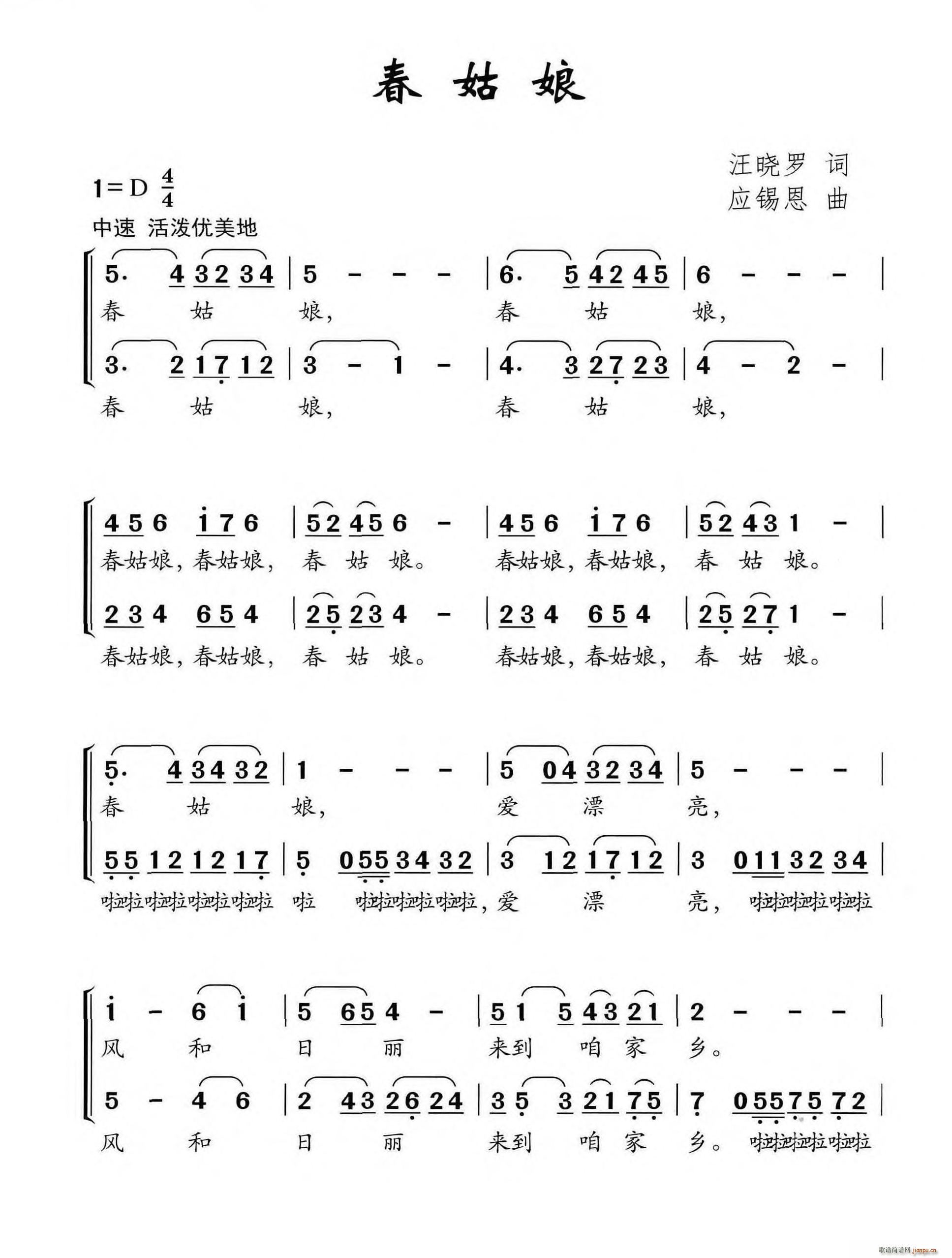  a(ָV)1